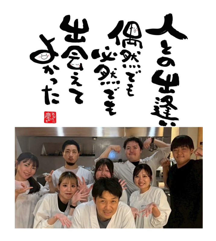 オリジナル送別、退職祝いギフトのラベルサンプル13384