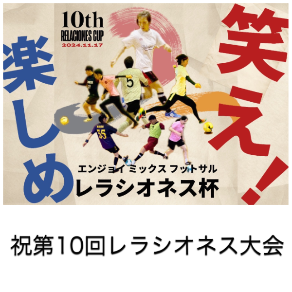 オリジナルシーン未設定ギフトのラベルサンプル10361