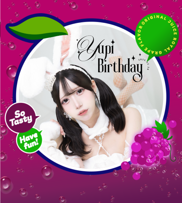 オリジナル誕生日ギフトのラベルサンプル13368