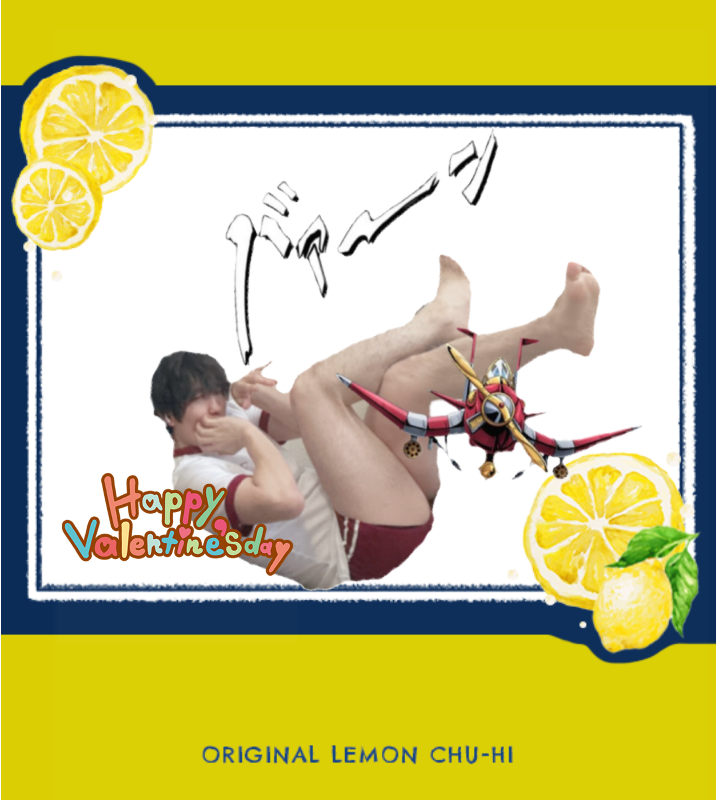 オリジナルバレンタインデーギフトのラベルサンプル13479