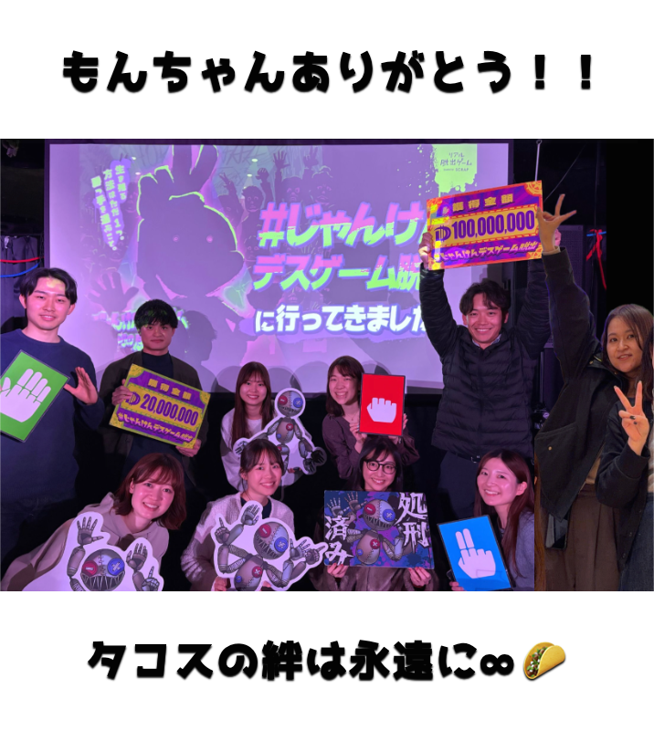 オリジナル記念日ギフトのラベルサンプル13498