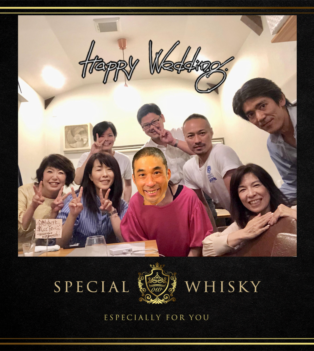 オリジナル結婚式ギフトのラベルサンプル14187