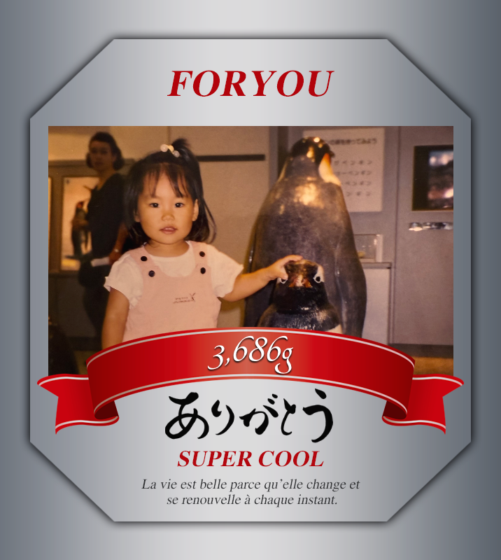 オリジナル記念日ギフトのラベルサンプル13338