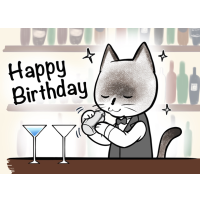 猫のバーテンダーがスタイリッシュにお祝い！素敵なお誕生日を演出してくれるオリジナルラベルですね！スナップリカー