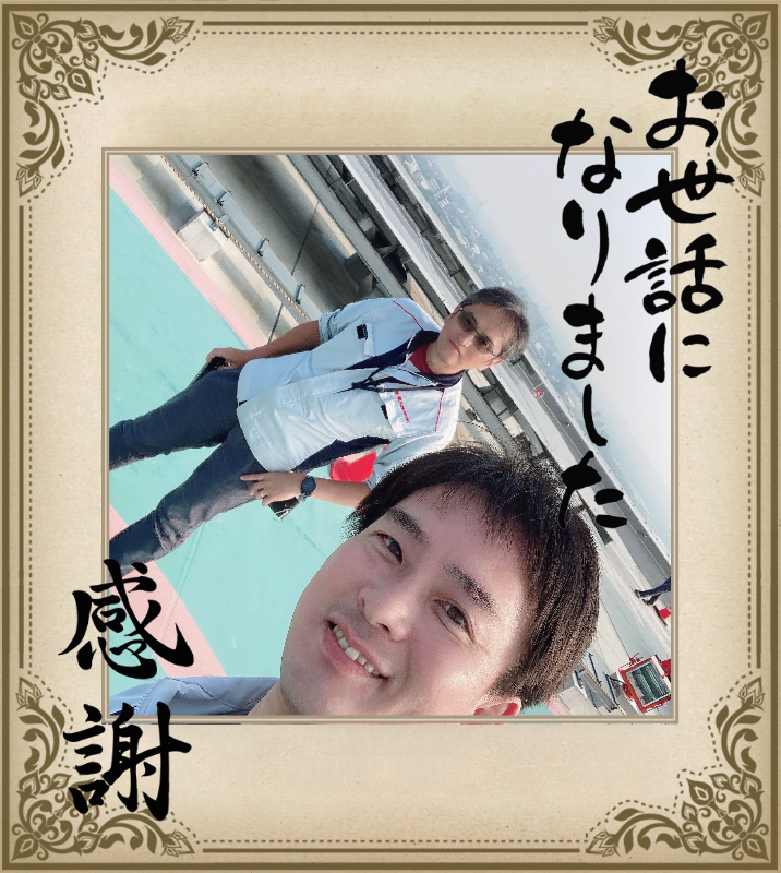 オリジナル送別、退職祝いギフトのラベルサンプル13364