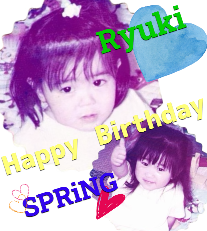 オリジナル誕生日ギフトのラベルサンプル13383