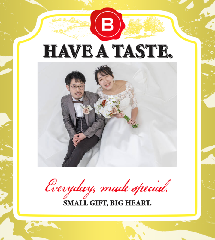 オリジナル結婚式ギフトのラベルサンプル13587