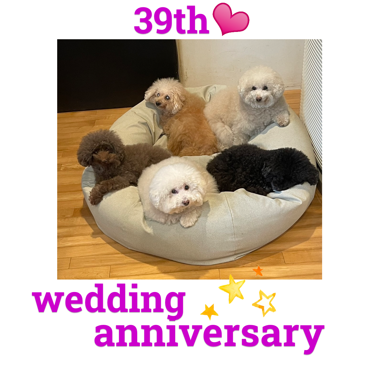オリジナル結婚式ギフトのラベルサンプル14337