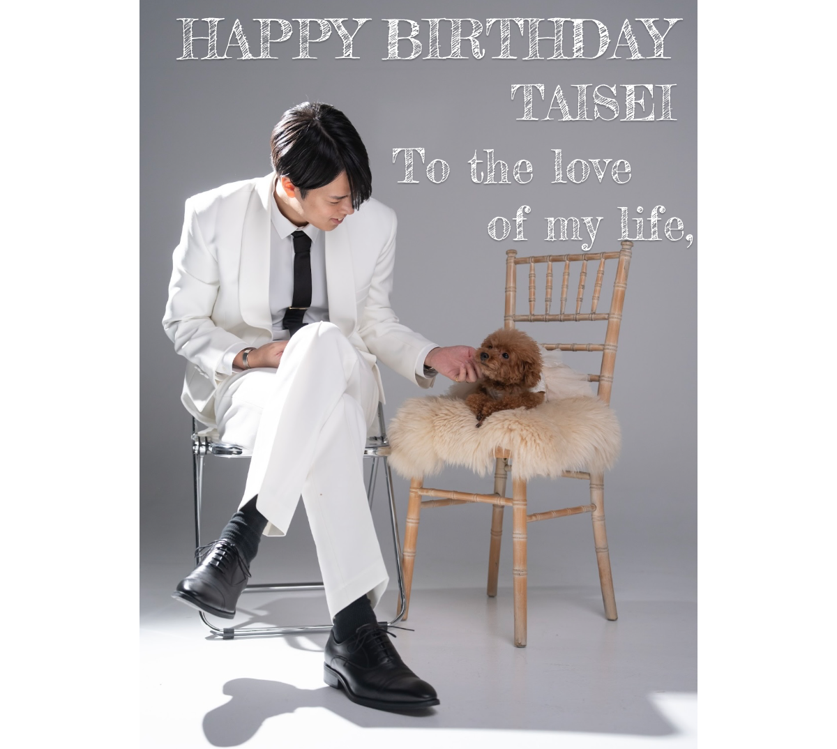 オリジナル誕生日ギフトのラベルサンプル13879