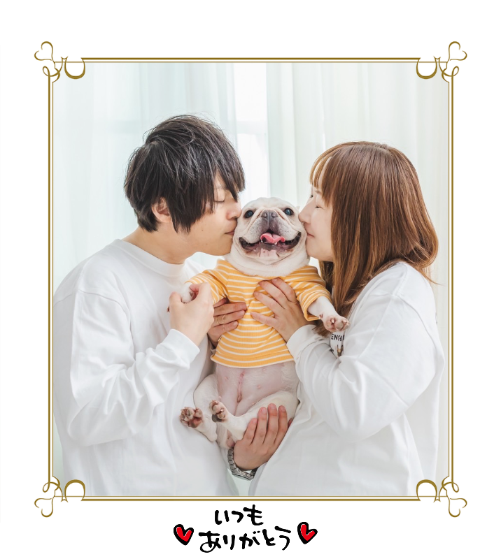 オリジナルペットギフトのラベルサンプル13548