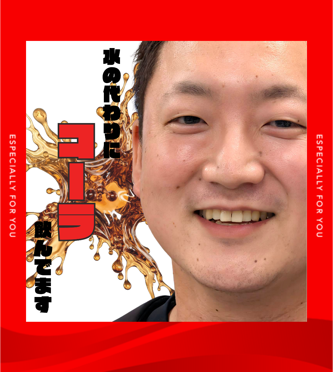 オリジナル記念日ギフトのラベルサンプル14708