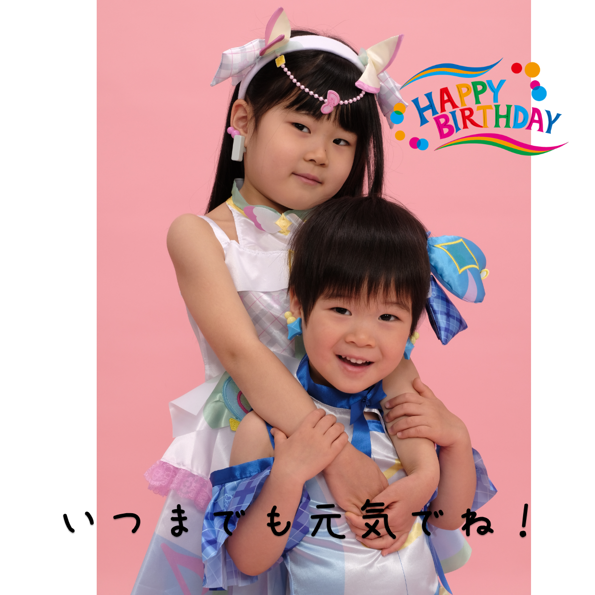 オリジナル誕生日ギフトのラベルサンプル13775