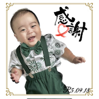 オリジナルシーン未設定ギフトのラベルサンプル8502