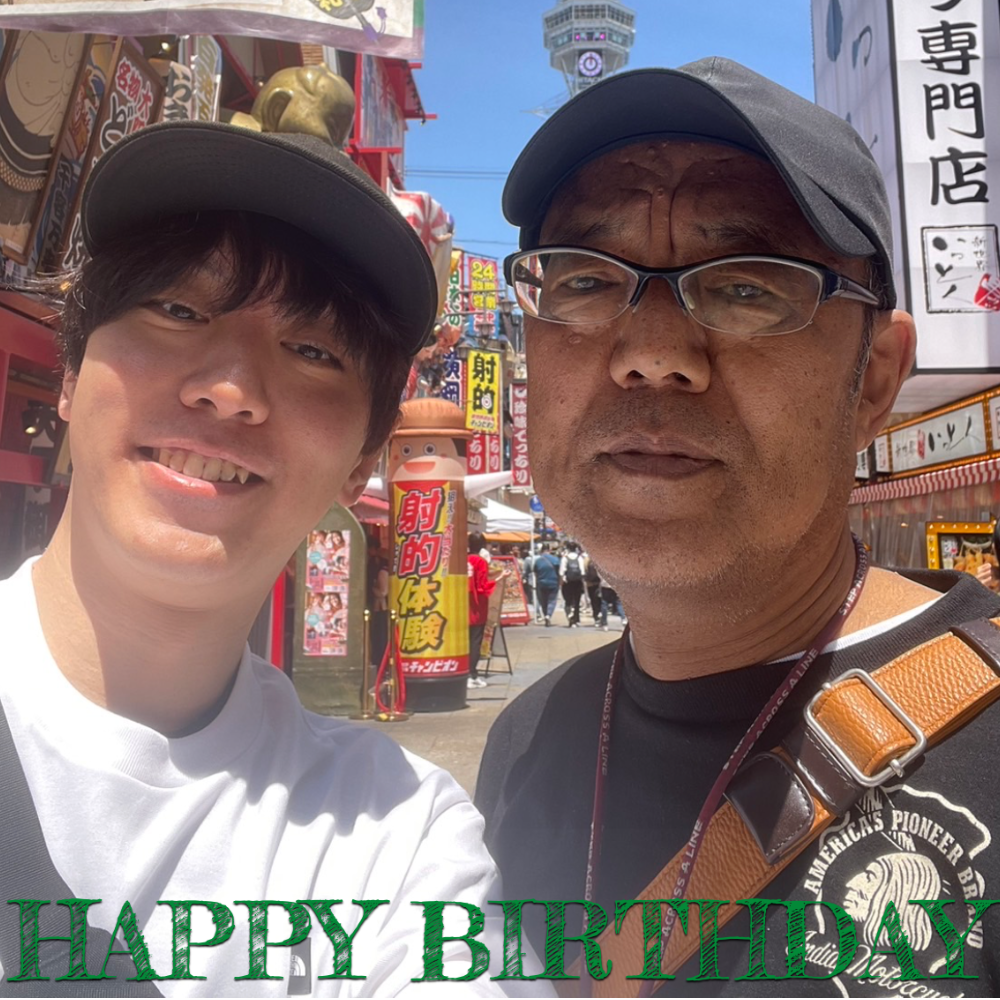 オリジナル誕生日ギフトのラベルサンプル13042