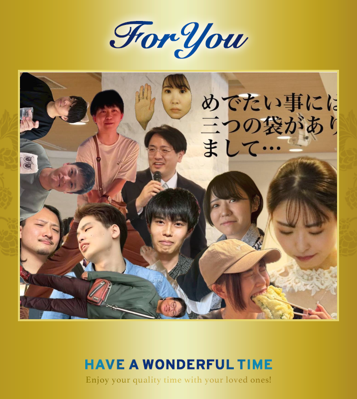 オリジナル記念日ギフトのラベルサンプル13428