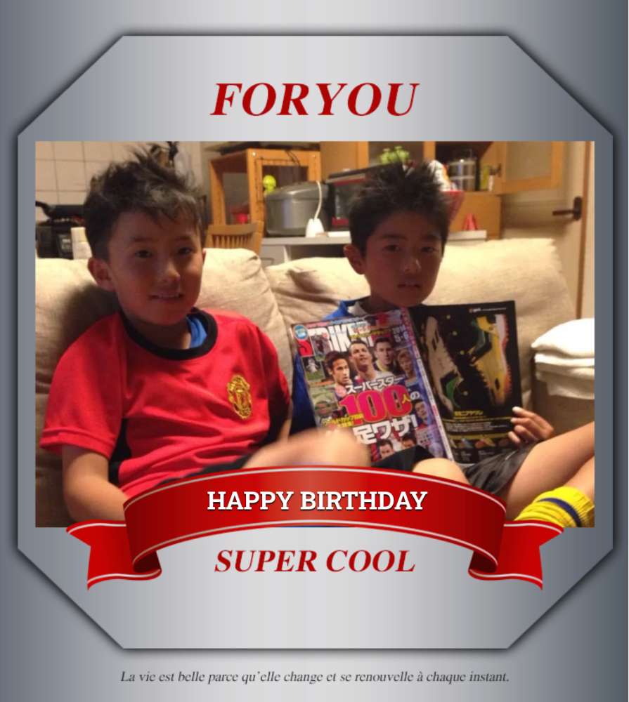 オリジナル誕生日ギフトのラベルサンプル13006