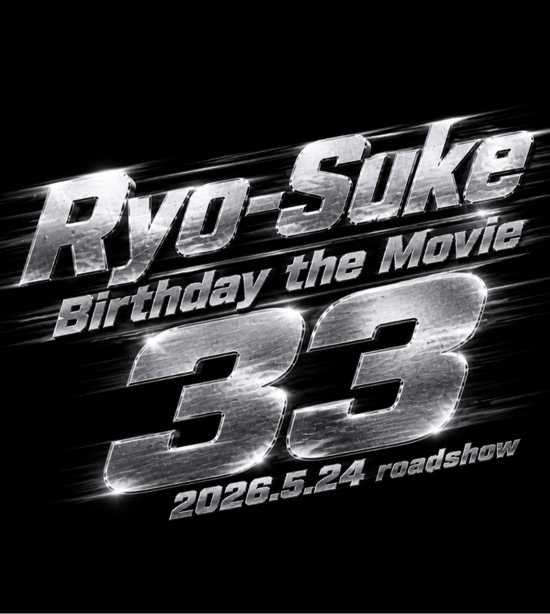 オリジナル誕生日ギフトのラベルサンプル13928