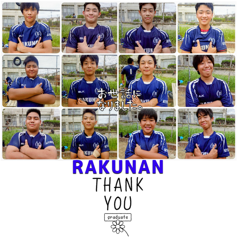 オリジナル送別、退職祝いギフトのラベルサンプル13514