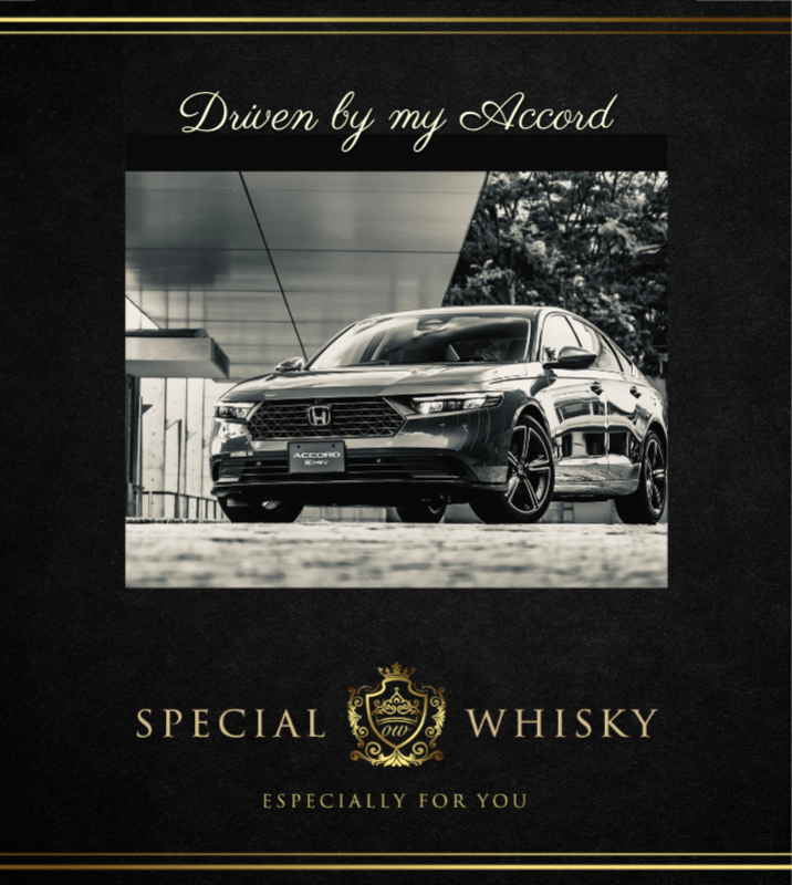 オリジナル記念日ギフトのラベルサンプル12851