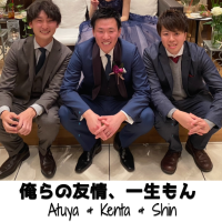 オリジナル結婚式ギフトのラベルサンプル9585