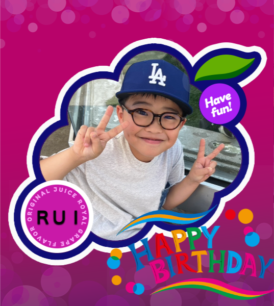 オリジナル誕生日ギフトのラベルサンプル12839