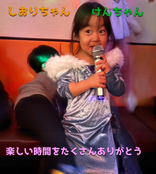 オリジナル送別、退職祝いギフトのラベルサンプル10607