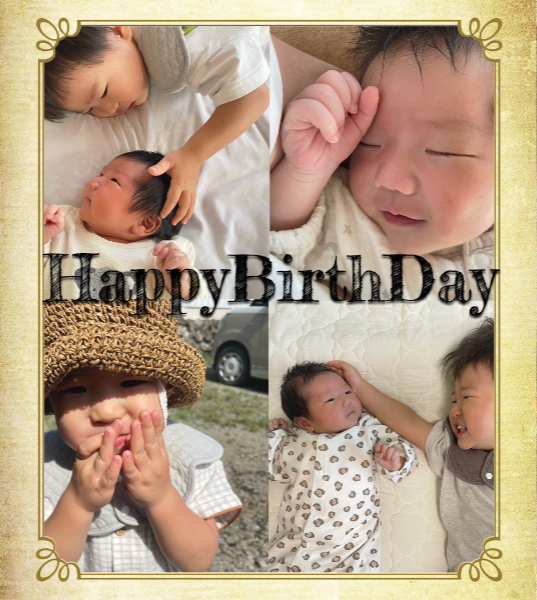 オリジナル誕生日ギフトのラベルサンプル12496