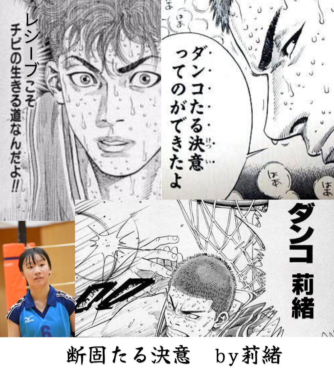 オリジナル記念日ギフトのラベルサンプル13805