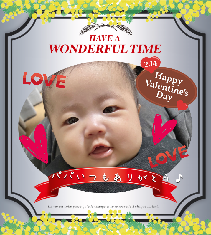 オリジナルバレンタインデーギフトのラベルサンプル13519