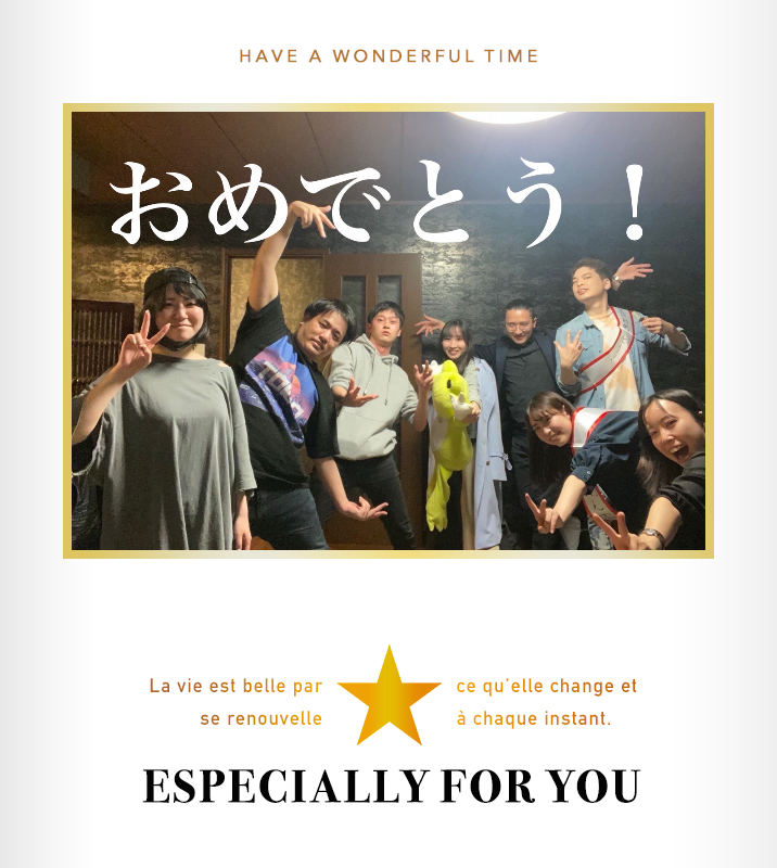 オリジナル記念日ギフトのラベルサンプル13429