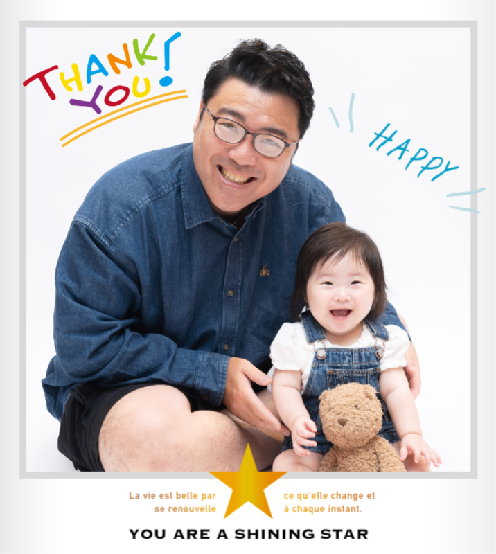 オリジナル記念日ギフトのラベルサンプル12906