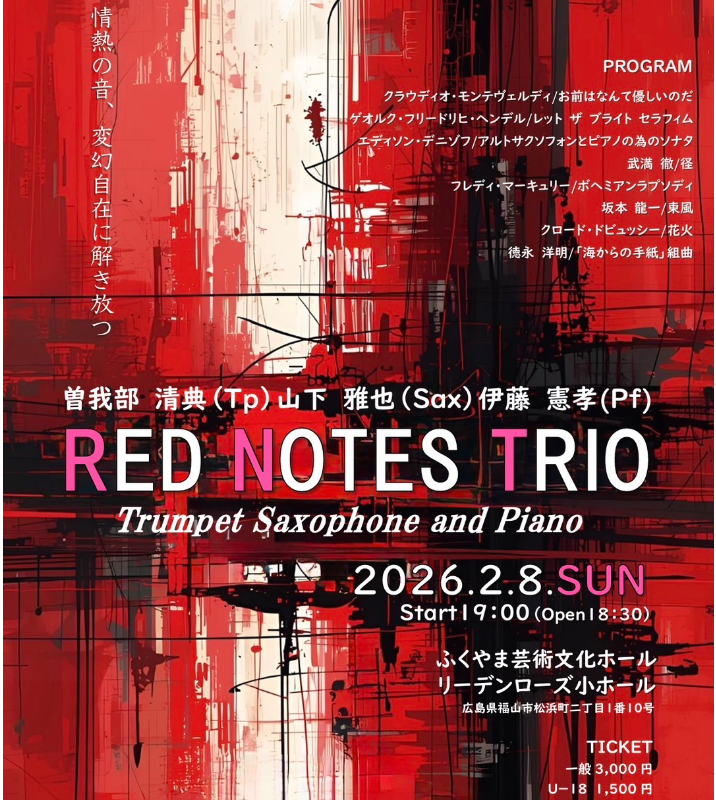 オリジナルバレンタインデーギフトのラベルサンプル13502