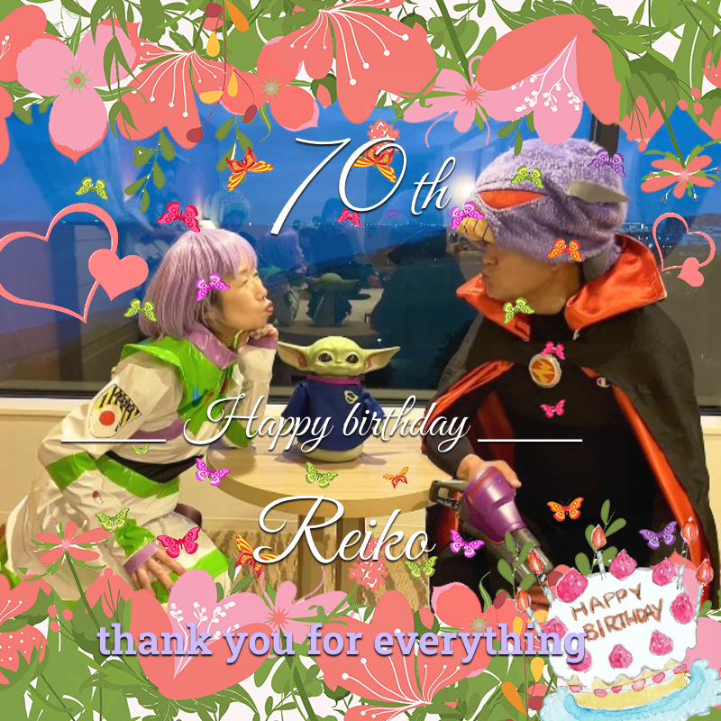 オリジナル誕生日ギフトのラベルサンプル13497