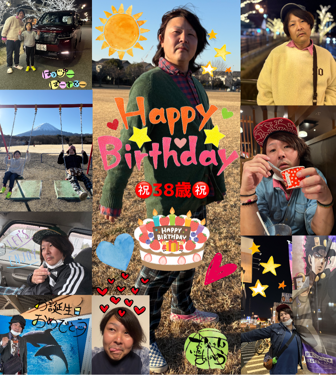 オリジナル誕生日ギフトのラベルサンプル13940