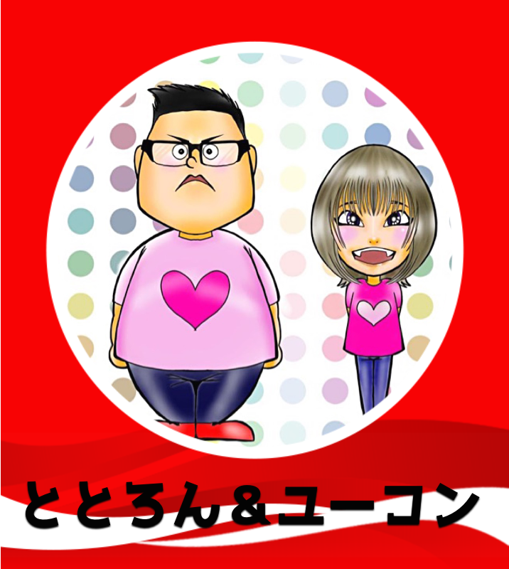 オリジナル記念日ギフトのラベルサンプル13453