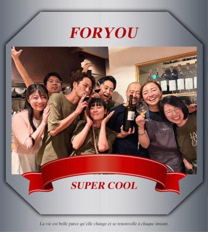 オリジナル記念日ギフトのラベルサンプル12864