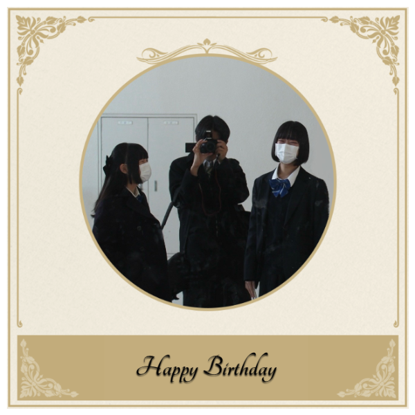 オリジナル誕生日ギフトのラベルサンプル10833