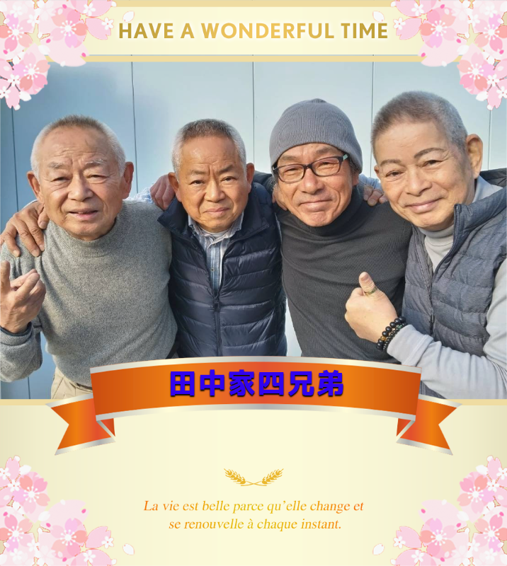 オリジナル記念日ギフトのラベルサンプル13625