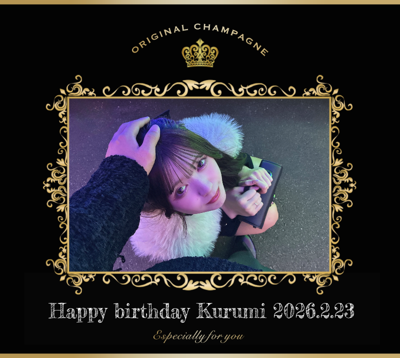 オリジナル誕生日ギフトのラベルサンプル13605