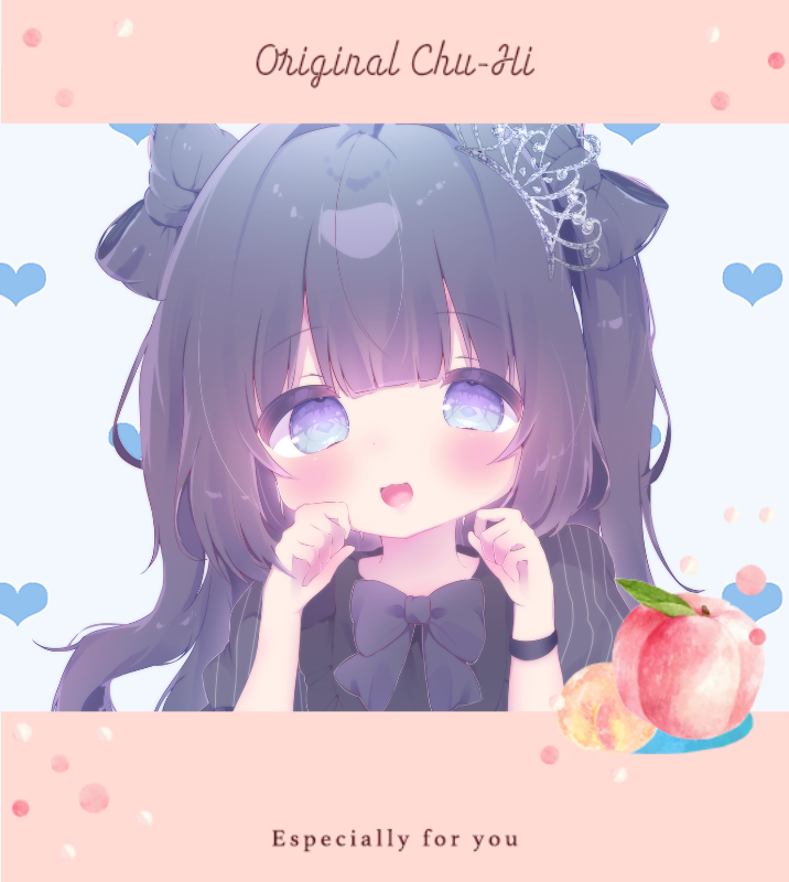 オリジナル記念日ギフトのラベルサンプル13337