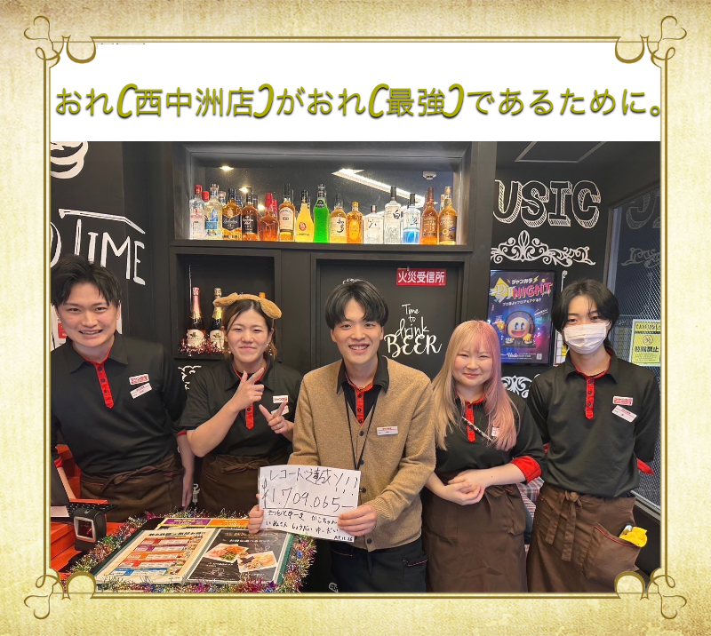 オリジナル記念日ギフトのラベルサンプル13451