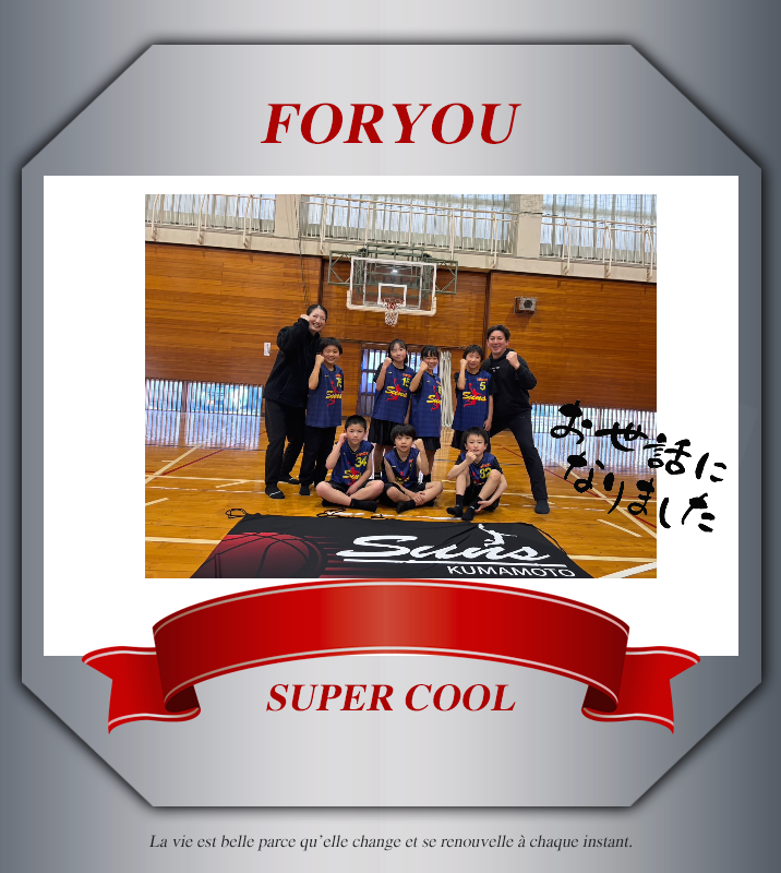 オリジナル送別、退職祝いギフトのラベルサンプル13664