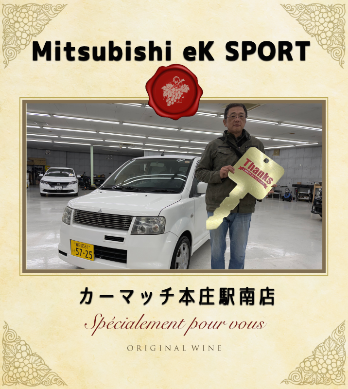 オリジナル記念日ギフトのラベルサンプル13534