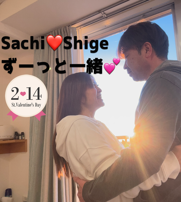 オリジナルバレンタインデーギフトのラベルサンプル13563