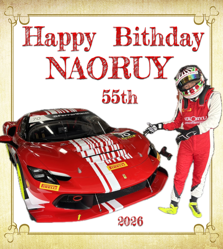 オリジナル誕生日ギフトのラベルサンプル13683