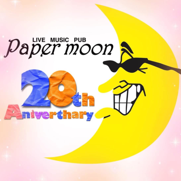 オリジナル開店・周年祝いギフトのラベルサンプル10914