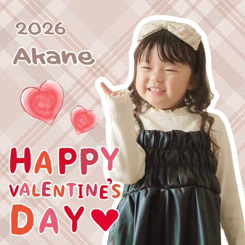 オリジナルバレンタインデーギフトのラベルサンプル13504