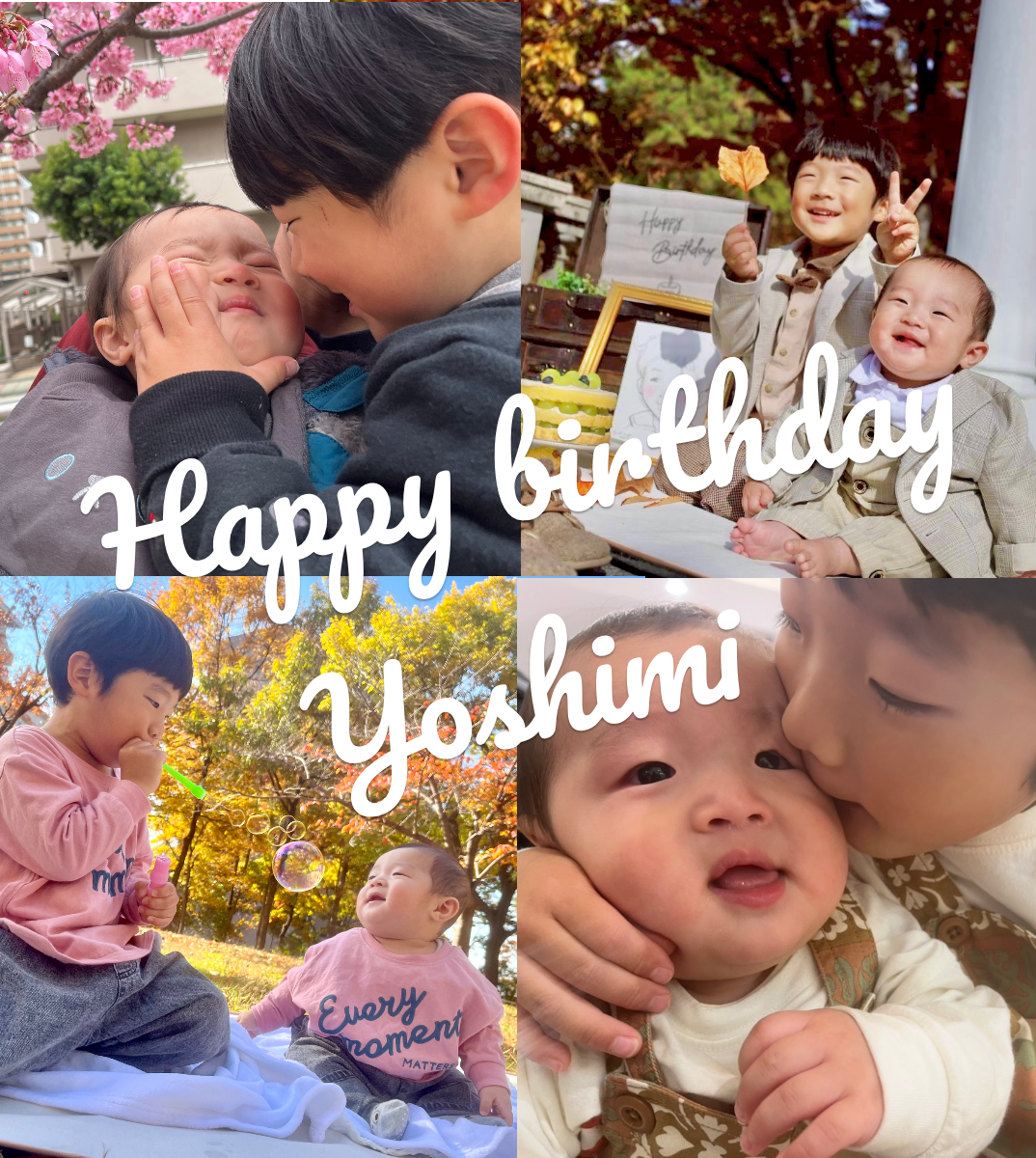 オリジナル誕生日ギフトのラベルサンプル13781