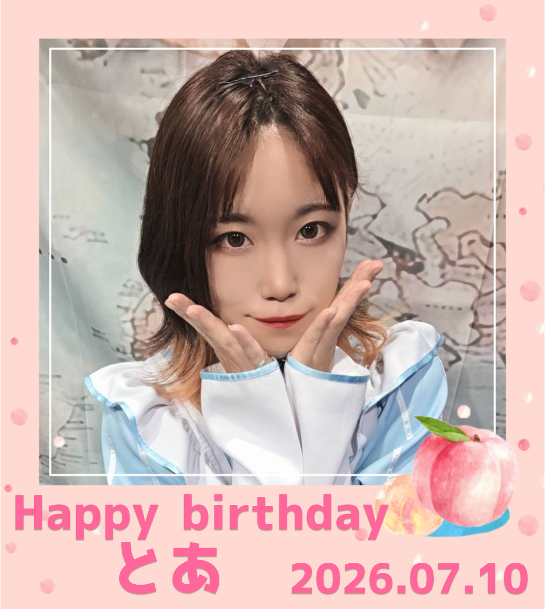 オリジナル誕生日ギフトのラベルサンプル14444