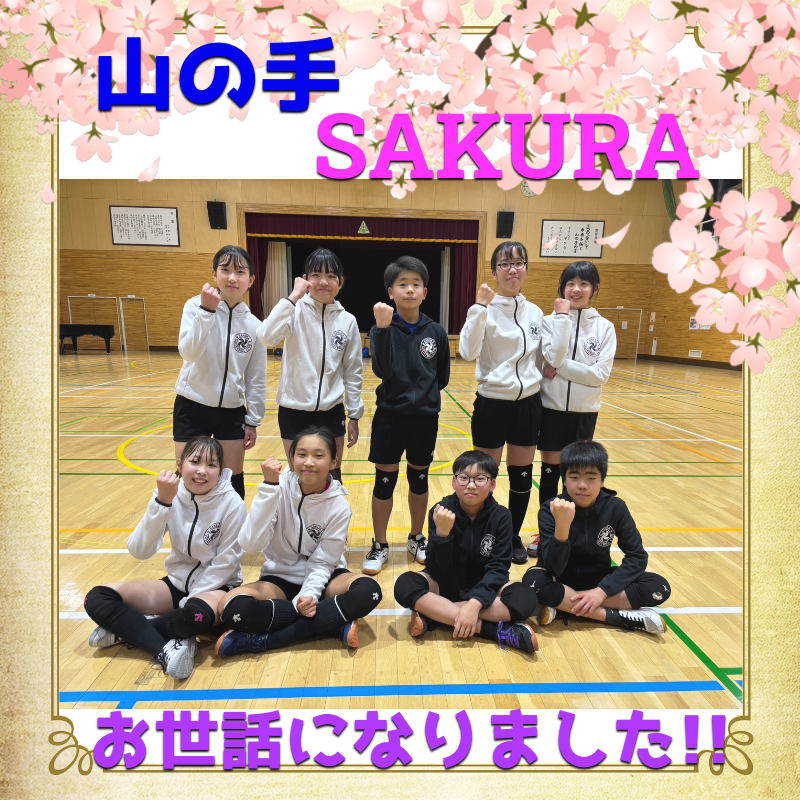 オリジナル送別、退職祝いギフトのラベルサンプル13627